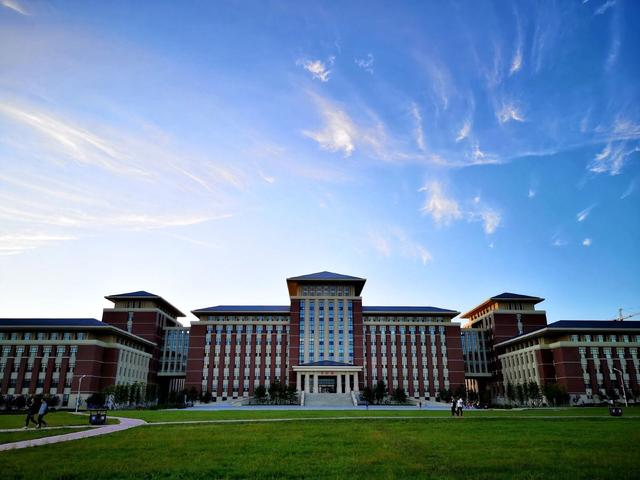 Jilin University 吉林大学