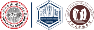 Soochow University 